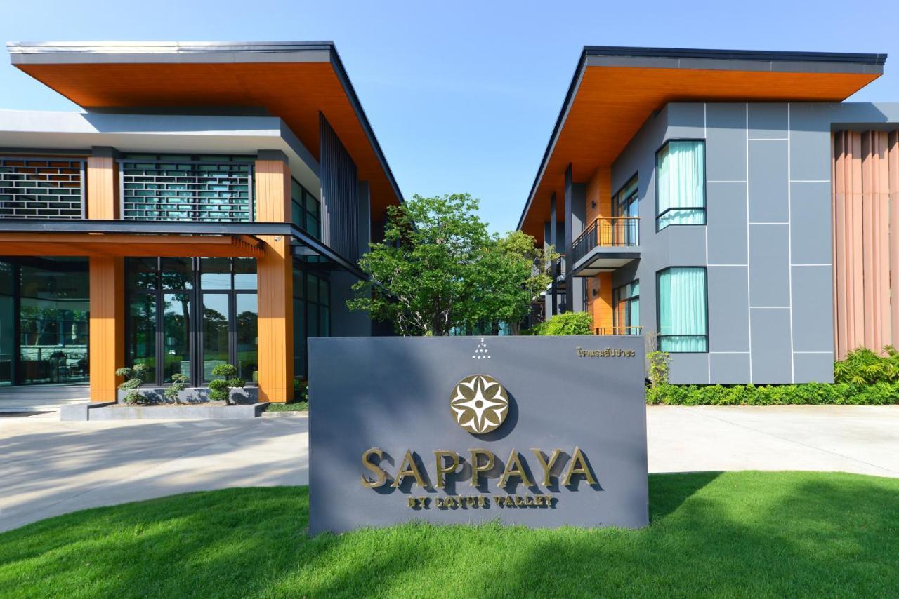 Sappaya Hotel By Lotus Valley Golf Resort Chachoengsao Exterior photo